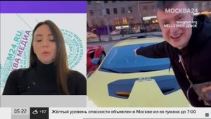 МЕЛСТРОЯ ОБСУЖДАЮТ В НОВОСТЯХ НА ФЕДЕРАЛЬНОМ КАНАЛЕ