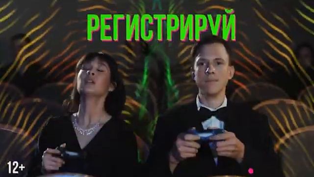 Россия 24 ТВ смотреть онлайн