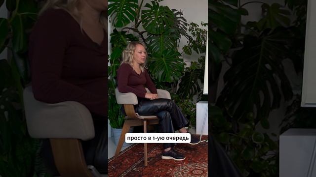 Круглая форма привлекает гостей! Подробнее в новом видео уже на канале!