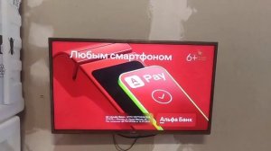 Конец вещание карусель начало вещание Мосфильм золотая коллекция начало всех реклам