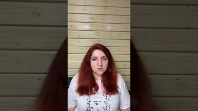 Созависимость с нарциссом. Как из неё выйти?