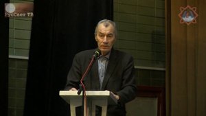 Шам Н. А. "Кто и как управляет земной цивилизацией".