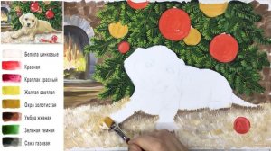 «Открытка. Новый год. Собака» как нарисовать ГУАШЬ | Сезон 3-7 |Мастер-класс для начинающих