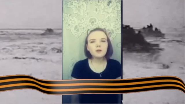 Стихи смотреть онлайн