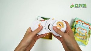 Игра. Кто хулиганит в Кастрюлькино?