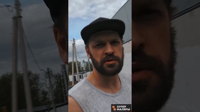 Я потеряю все но...
