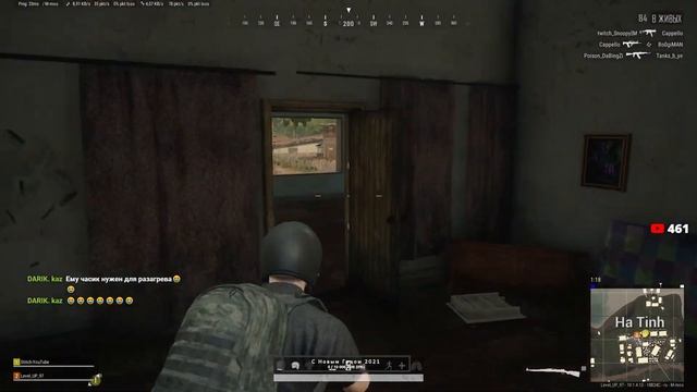 Стрим PUBG ! Объясните мне, почему Пубг лайт на ПК популярнее стим?!
