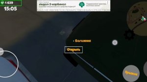 ЖИГУЛИ