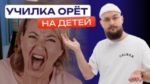 МАТЕМАТИЧКА НАОРАЛА НА МОИХ УЧЕНИКОВ!