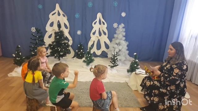 Открытое мероприятие "Сказка в зимнем лесу" смотреть онлайн