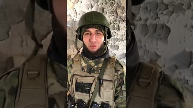 Воложанин Александр позывной Якудза. 
Штурмовики «Якудза» и «Рутулец» мы работали на штурме  парой