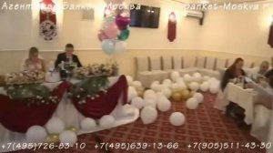 Певица Сара на Ваш праздник