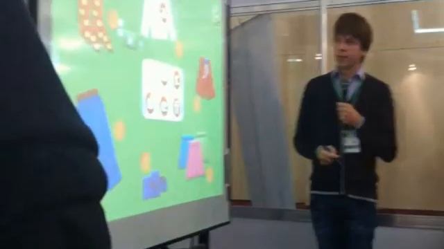 Использование интерактивной доски eno и ПО Qwizdom WizTeach на уроке английского в начальной школе