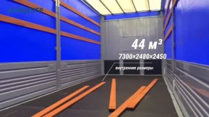 Бортовой МАЗ-631228-570-010 тентованный