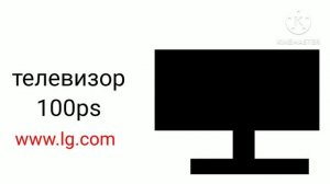 реклама lg телевизор 100ps