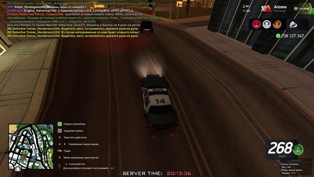 штраф 4