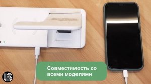 ЗУ USB+Type-C D22 18W