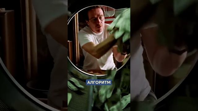 Как прогревать к переписке