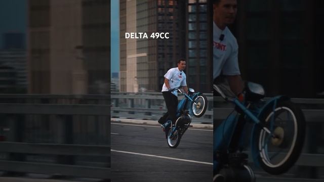 DELTA 49CC