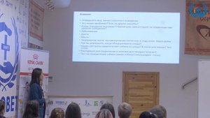 Л. С. Коникова в УЦ «Зоовет» | Поведенческая медицина, ч.2
