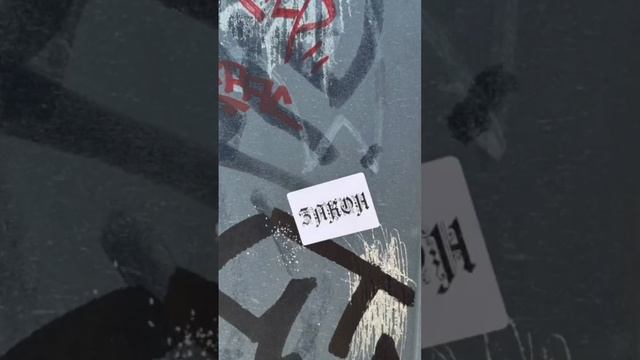 Стикеры #граффити #graffiti #shorts #short смотреть онлайн