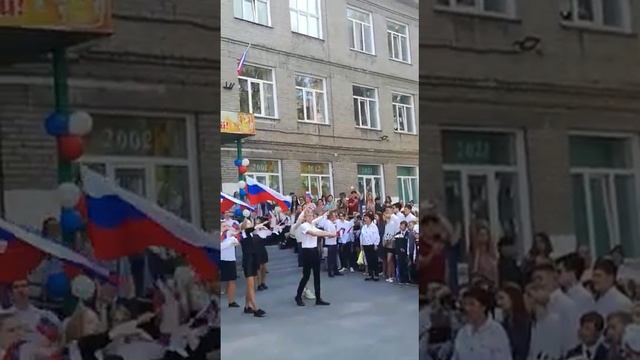 01.09.2022 школа 160 новосибирск
