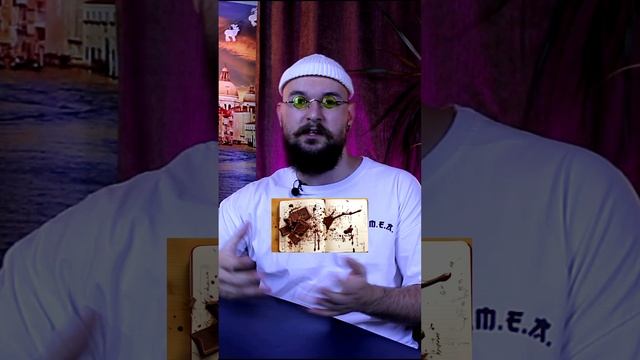 Учительница математики опозорила меня перед классом