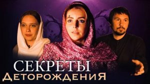 Прекрасное чудо.