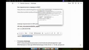 SheetSage: Превращаем музыку в ноты с помощью искусственного интеллекта