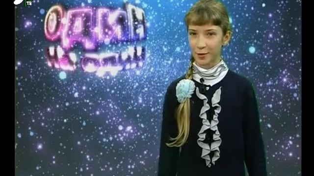 Мария Белова