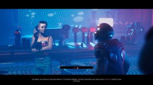 17. Разговор с Пуном, Ланье, и Треннингом. The Ascent. Прохождение