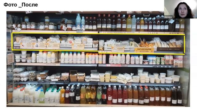 Volcov Product Academy DemoDay Ангелина Лендаева смотреть онлайн