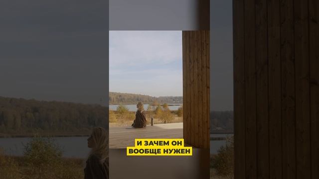 Бесполезные или нет?