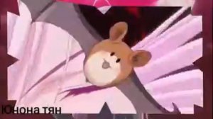 Мока Акасия - Я не игрушка