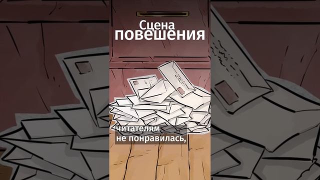 Эта детская сказка стала самой переводимой после Библии #shorts