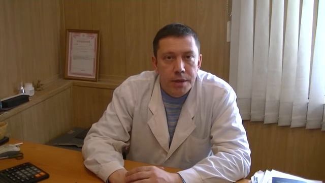Медицинский центр 