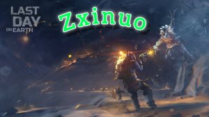 Рейд базы Zxinuo - Last day on Earth