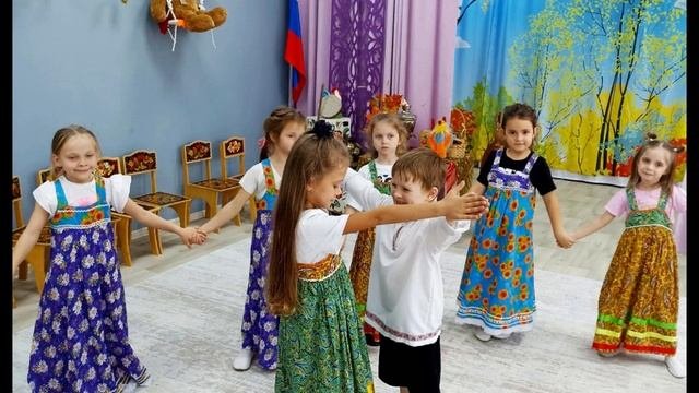 ОСЕНИНЫ