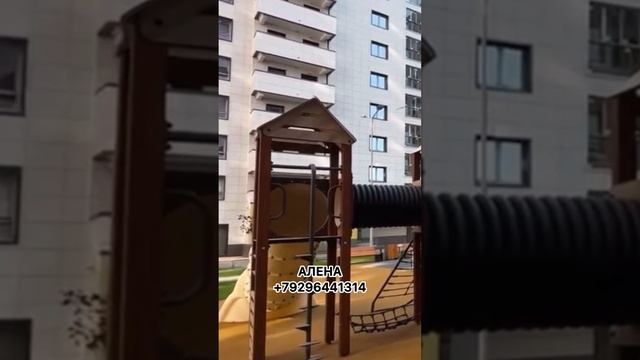 ЖК #царицыно 2 #продам#студиямосква звоните +79296441314 #квартира#доступноежилье#москванедвижимость