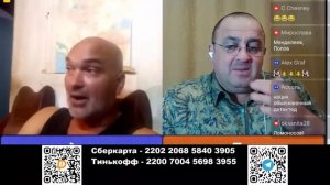 Украину освобождают для заселения евреями ...