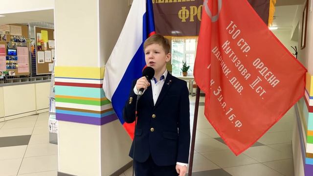 Песня из к/ф «Зеленые цепочки» - Ленинградские мальчишки | Исполняет ученик 4 класса Коренков Егор