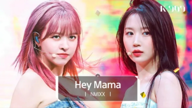 NMIXX "Hey Mama" (Cover) | 230715