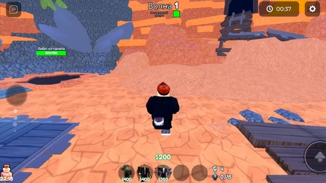 толет тавер девентс в роблоксе часть 1 смотреть онлайн