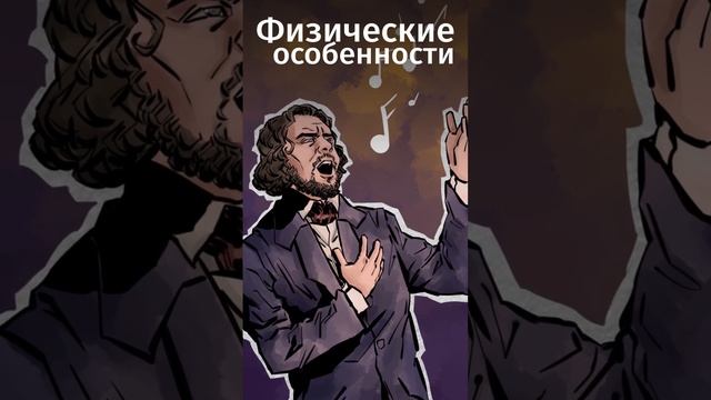 Этого не расскажут в школе о Тургеневе. Ссылка на премиум-подписку в MyBook в комментах! #shorts