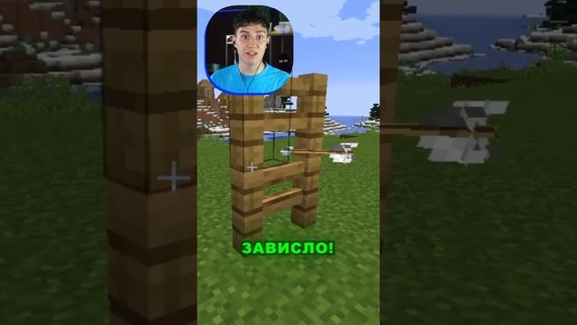 ЛОГИКА В МАЙНКРАФТ #Shorts #Глент #Minecraft