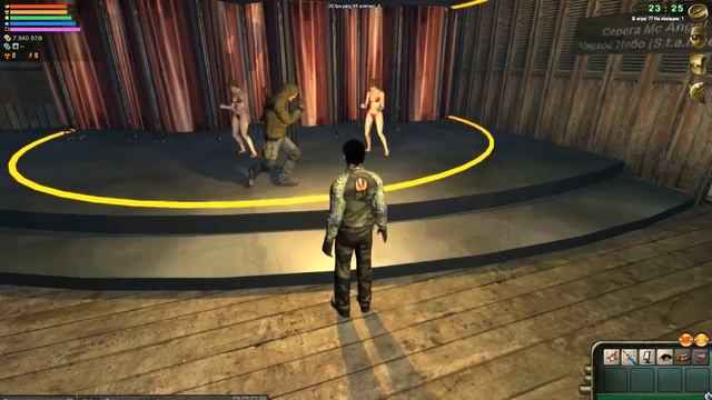 AF 2 бар в Пустоше смотреть онлайн