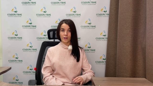 ✅ ВОТ что НЕЛЬЗЯ делать с материнским капиталом! смотреть онлайн