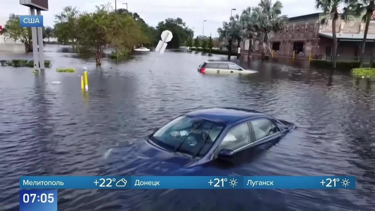 СМИ: число погибших в результате урагана "Милтон" в США выросло до 14