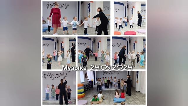 Психологическое сопровождение