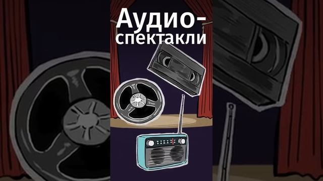 Вспоминаем детство из 90х: как мы смотрели мультфильмы? #книги #shorts #90s #советскиемультфильмы